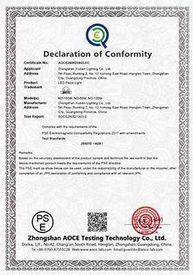 PSE certificate issued by Zhongshan AOCE Testing Technology Co., Ltd. — PSE — Japan Electrical Appliance Compliance