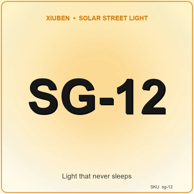 SG-12 Solar Garden Light